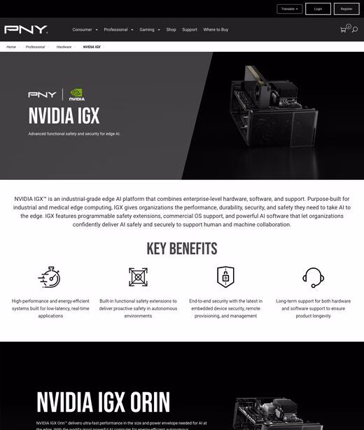 PNY × NVIDIA IGX · site